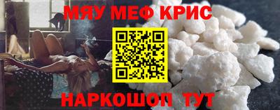 mdpv Ирбит