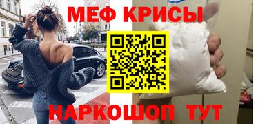 индика Кандалакша