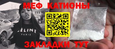 jwh Ипатово