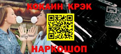 mdpv Ирбит