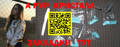 mdpv Ирбит