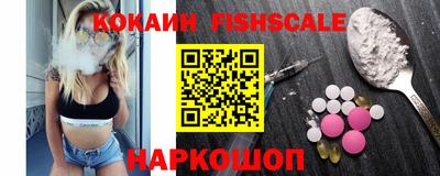 mdpv Ирбит