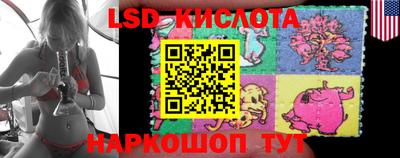 mdpv Ирбит