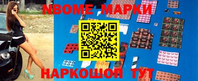 jwh Ипатово