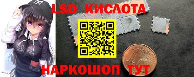мяу мяу кристалл Изобильный