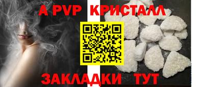 mdpv Ирбит