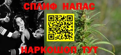 mdpv Ирбит