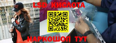 mdpv Ирбит