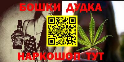 jwh Ипатово