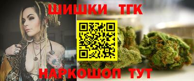 ALPHA-PVP Канаш