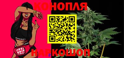 mdpv Ирбит