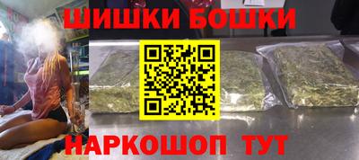 мяу мяу кристалл Изобильный