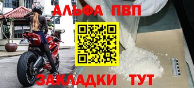mdpv Ирбит