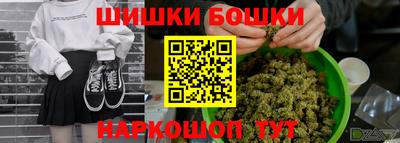 мяу мяу кристалл Изобильный