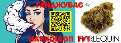 jwh Ипатово