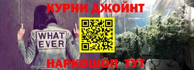мяу мяу кристалл Изобильный