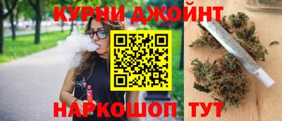 mdpv Ирбит
