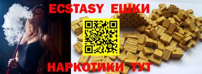 mdpv Ирбит