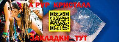 jwh Ипатово