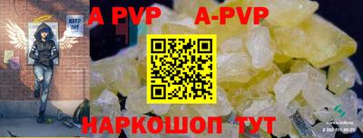 mdpv Ирбит
