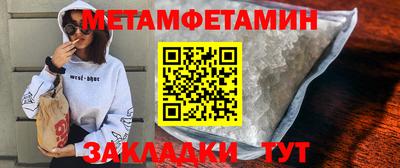 jwh Ипатово