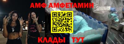 mdpv Ирбит