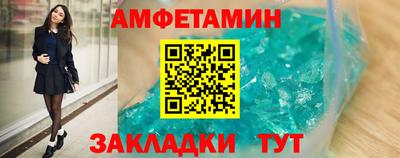 mdpv Ирбит