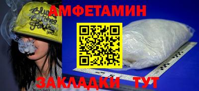 jwh Ипатово