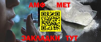 jwh Ипатово