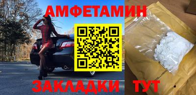 jwh Ипатово