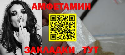 jwh Ипатово