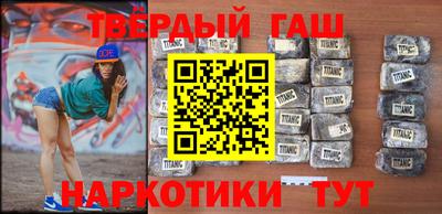мяу мяу кристалл Изобильный