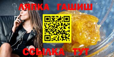 мяу мяу кристалл Изобильный