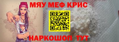 jwh Ипатово