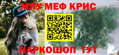 jwh Ипатово