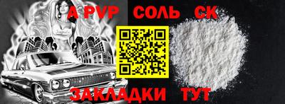 mdpv Ирбит