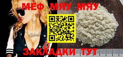 jwh Ипатово
