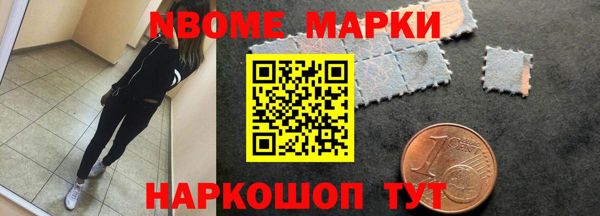 Лабытнанги  blacksprut   ЛСД экстази ecstasy  Вход с VPN  ЛСД экстази кислота  LSD-25 экстази 