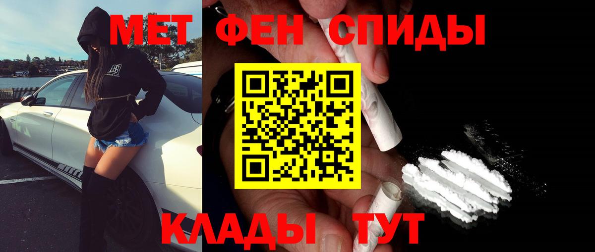 Лсд 25 Лабытнанги